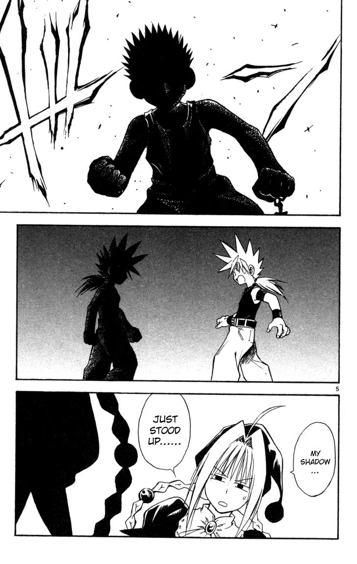 Marchen Awakens Romance Chapter 69 page 5 - Chapter 69: Shadow Battle