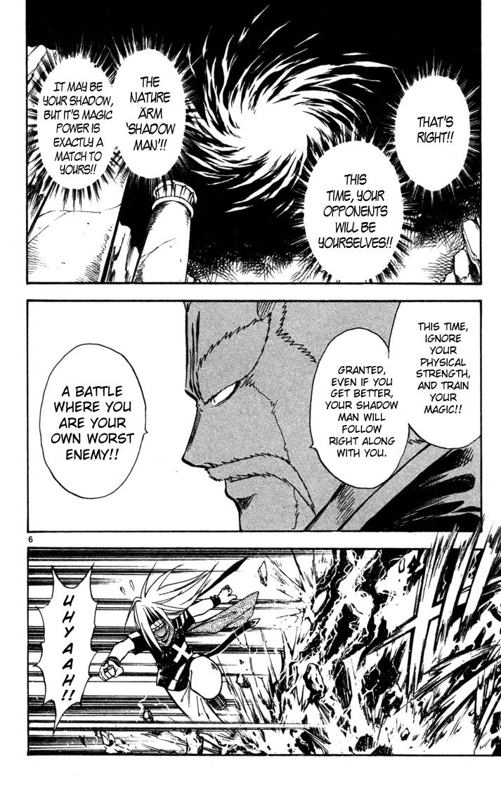 Marchen Awakens Romance Chapter 69 page 6 - Chapter 69: Shadow Battle