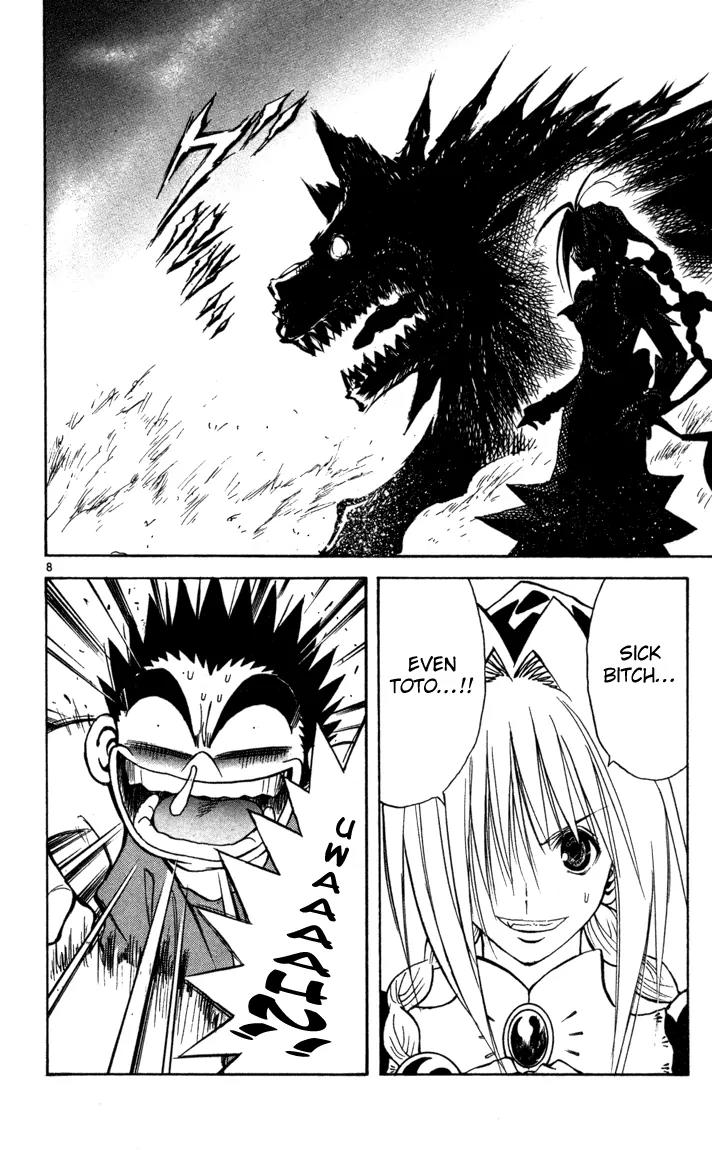 Marchen Awakens Romance Chapter 69 page 8 - Chapter 69: Shadow Battle