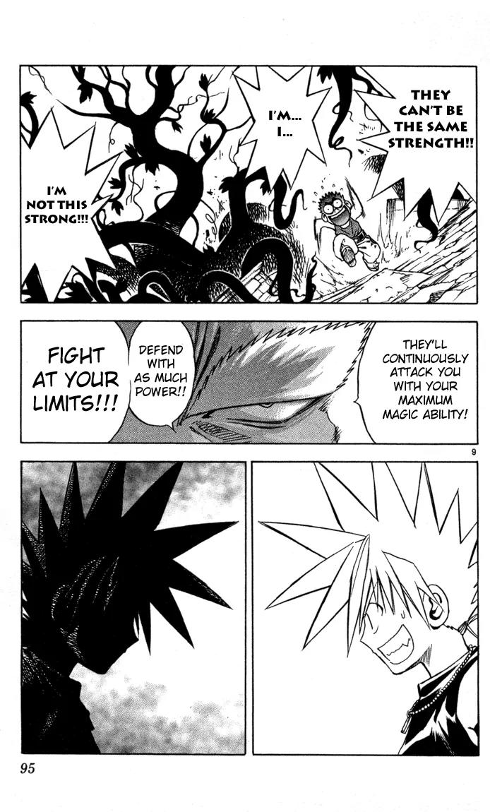 Marchen Awakens Romance Chapter 69 page 9 - Chapter 69: Shadow Battle