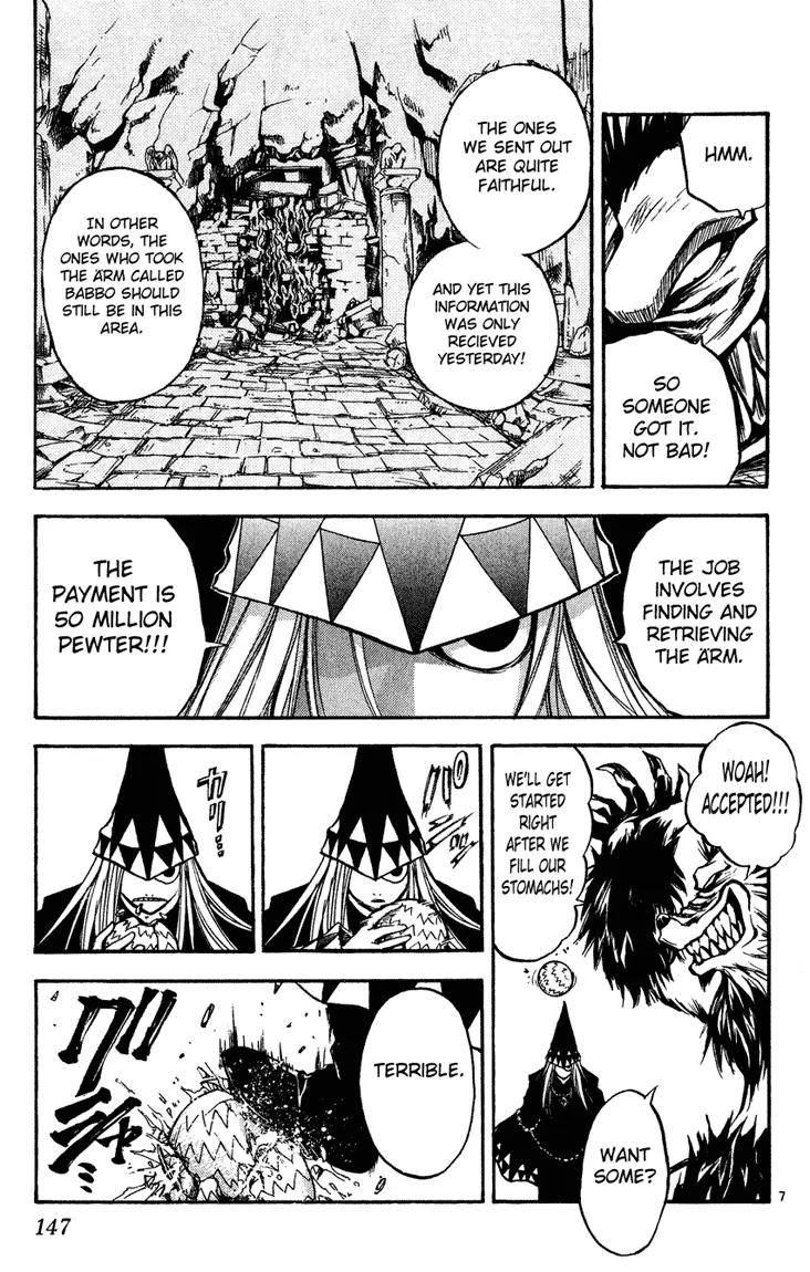 Marchen Awakens Romance Chapter 7 page 7 - Chapter 7: Be The Man