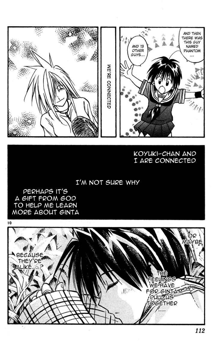 Marchen Awakens Romance Chapter 70 page 10 - Chapter 70: Synchronicity