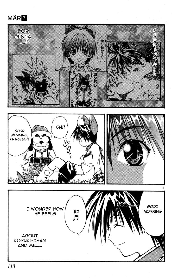 Marchen Awakens Romance Chapter 70 page 11 - Chapter 70: Synchronicity