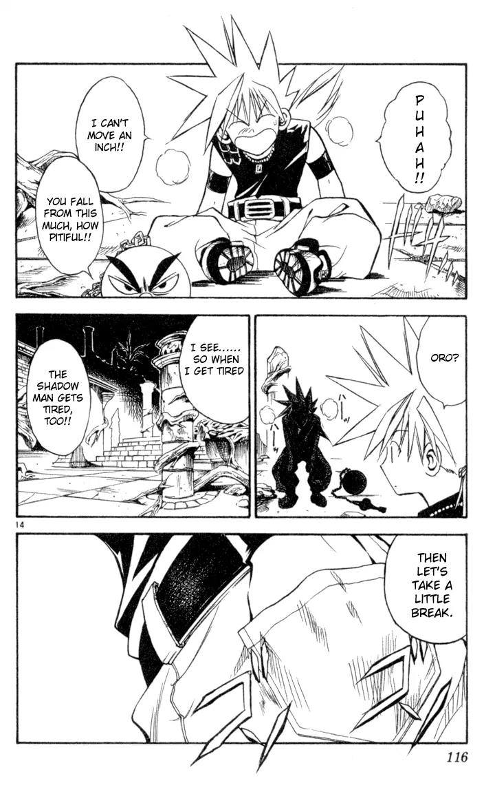 Marchen Awakens Romance Chapter 70 page 14 - Chapter 70: Synchronicity