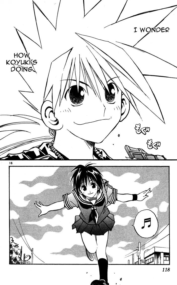 Marchen Awakens Romance Chapter 70 page 16 - Chapter 70: Synchronicity