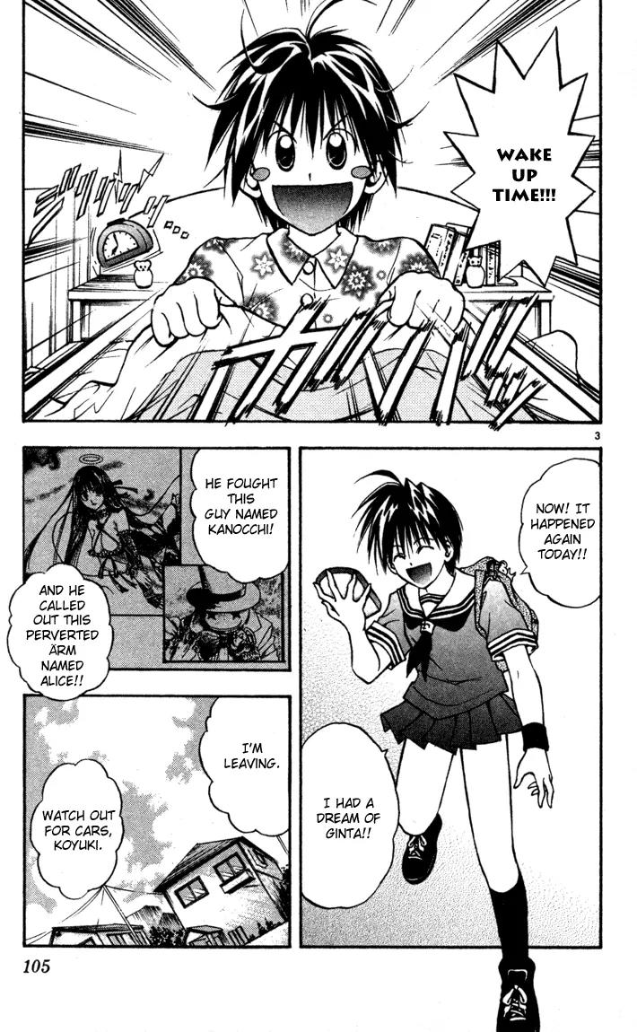 Marchen Awakens Romance Chapter 70 page 3 - Chapter 70: Synchronicity