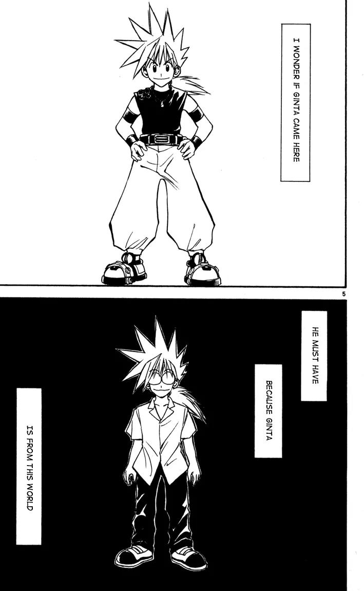 Marchen Awakens Romance Chapter 70 page 5 - Chapter 70: Synchronicity