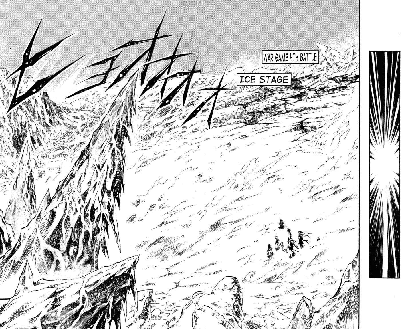 Marchen Awakens Romance Chapter 71 page 11 - Chapter 71: 4th Battle, Start