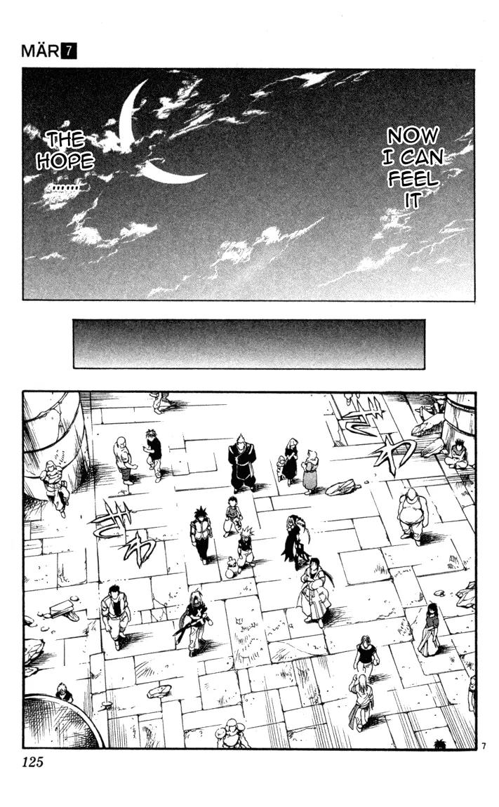 Marchen Awakens Romance Chapter 71 page 6 - Chapter 71: 4th Battle, Start