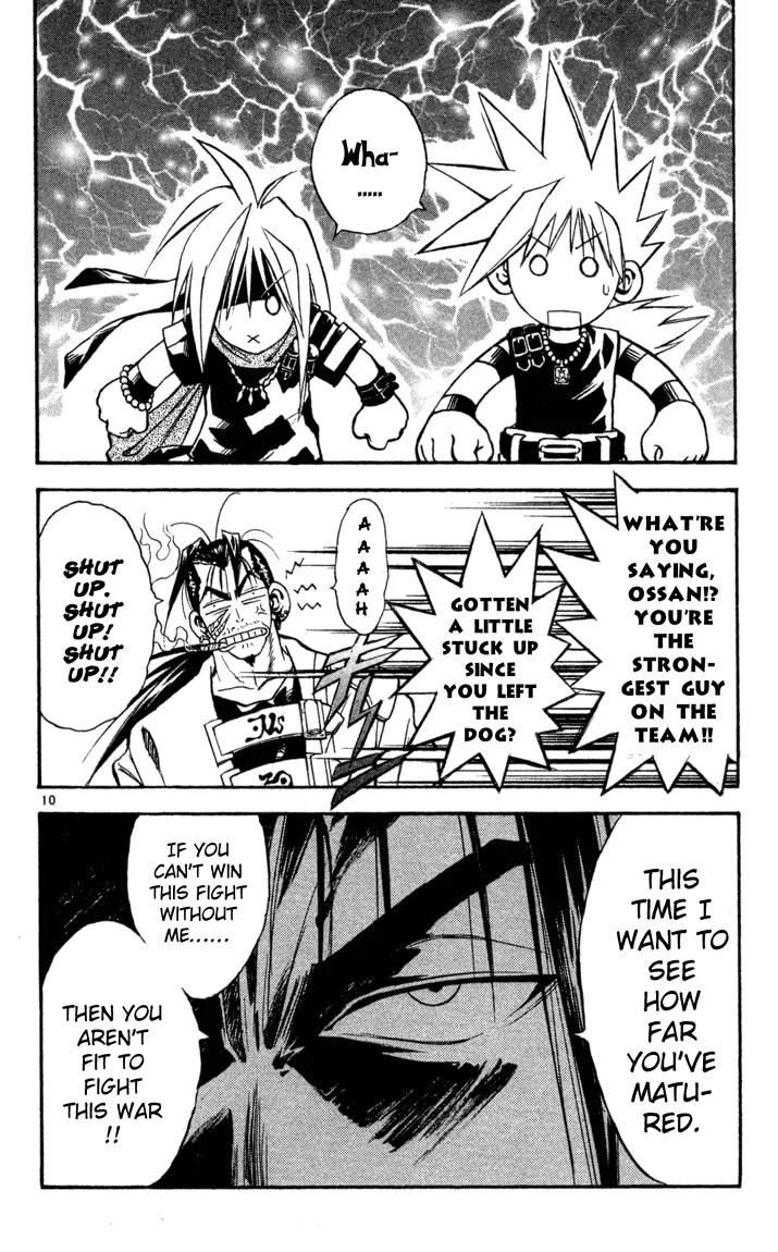 Marchen Awakens Romance Chapter 71 page 9 - Chapter 71: 4th Battle, Start