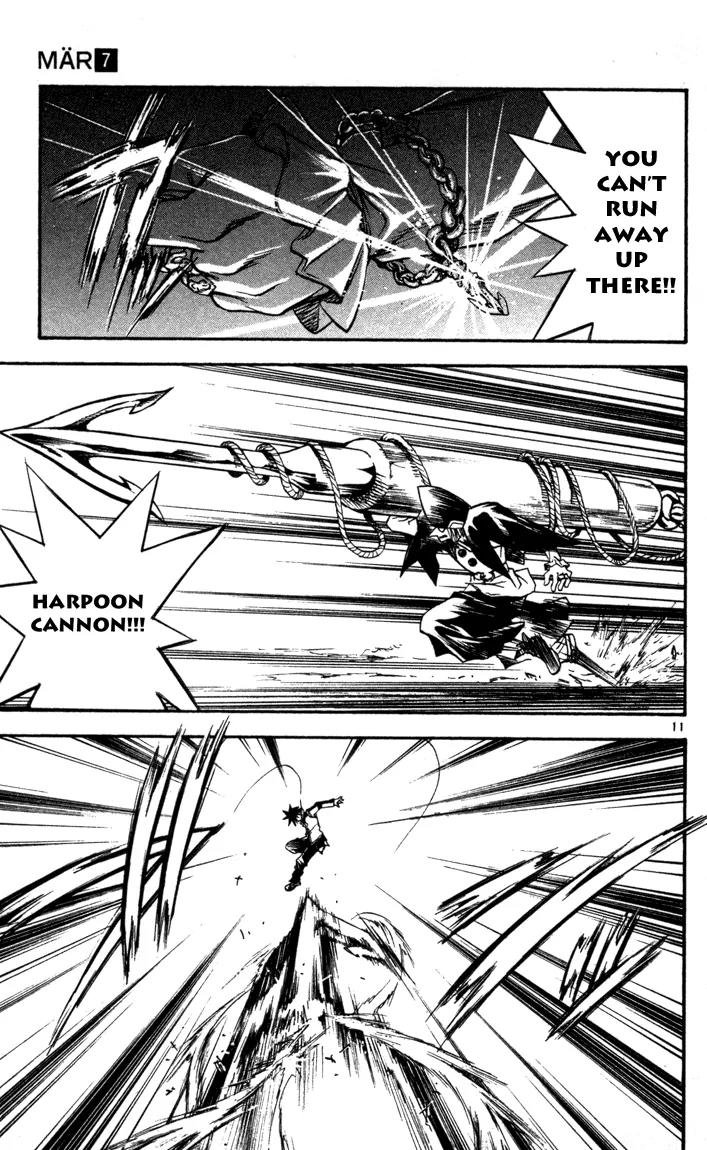 Marchen Awakens Romance Chapter 72 page 11 - Chapter 72: Alviss VS Mr.Hook 1