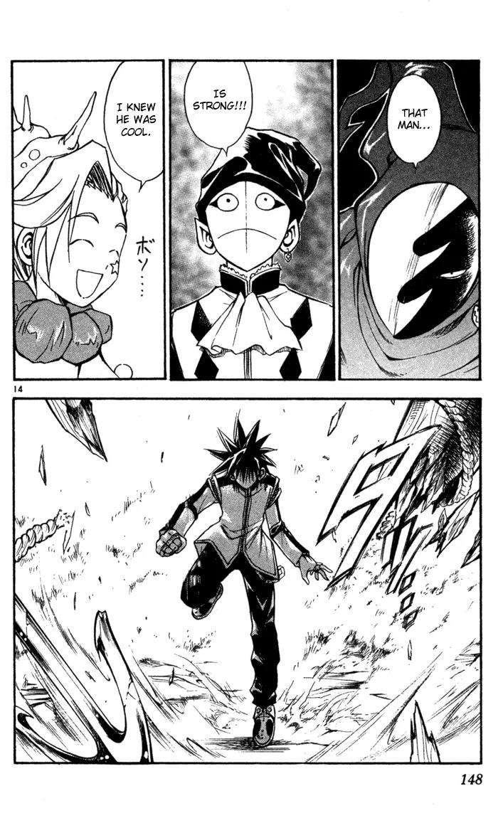 Marchen Awakens Romance Chapter 72 page 14 - Chapter 72: Alviss VS Mr.Hook 1