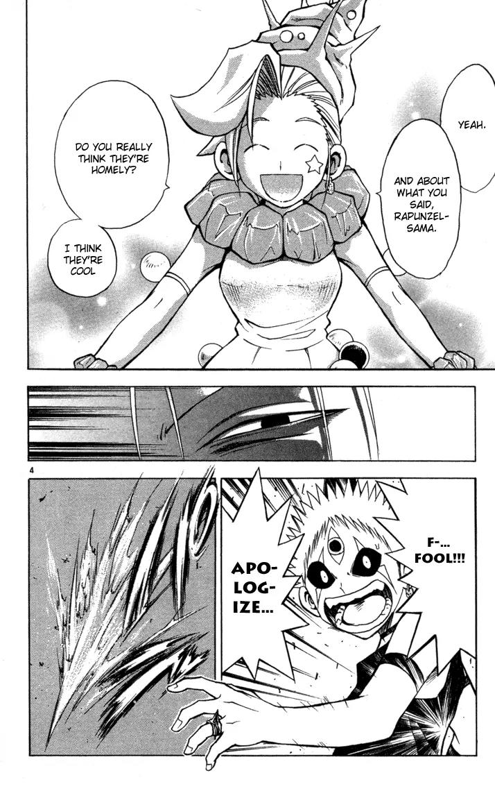 Marchen Awakens Romance Chapter 72 page 4 - Chapter 72: Alviss VS Mr.Hook 1
