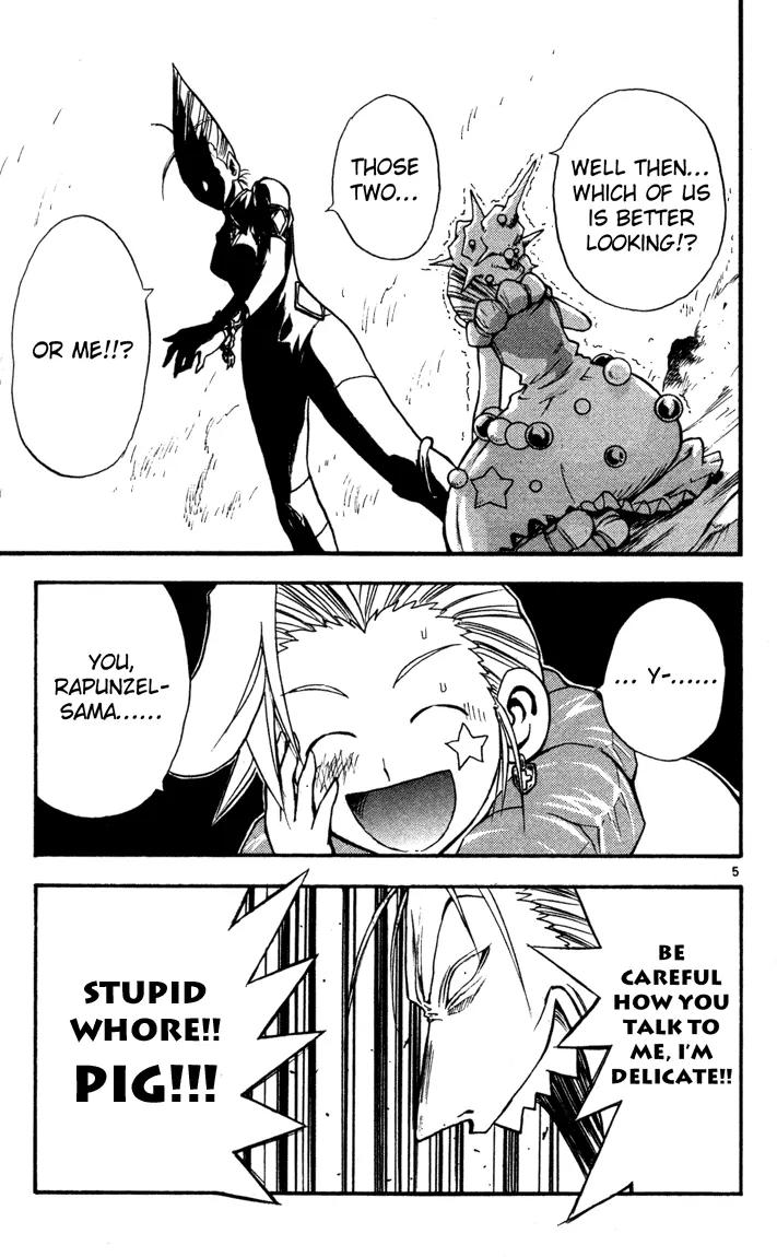 Marchen Awakens Romance Chapter 72 page 5 - Chapter 72: Alviss VS Mr.Hook 1