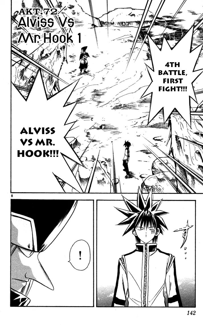 Marchen Awakens Romance Chapter 72 page 8 - Chapter 72: Alviss VS Mr.Hook 1