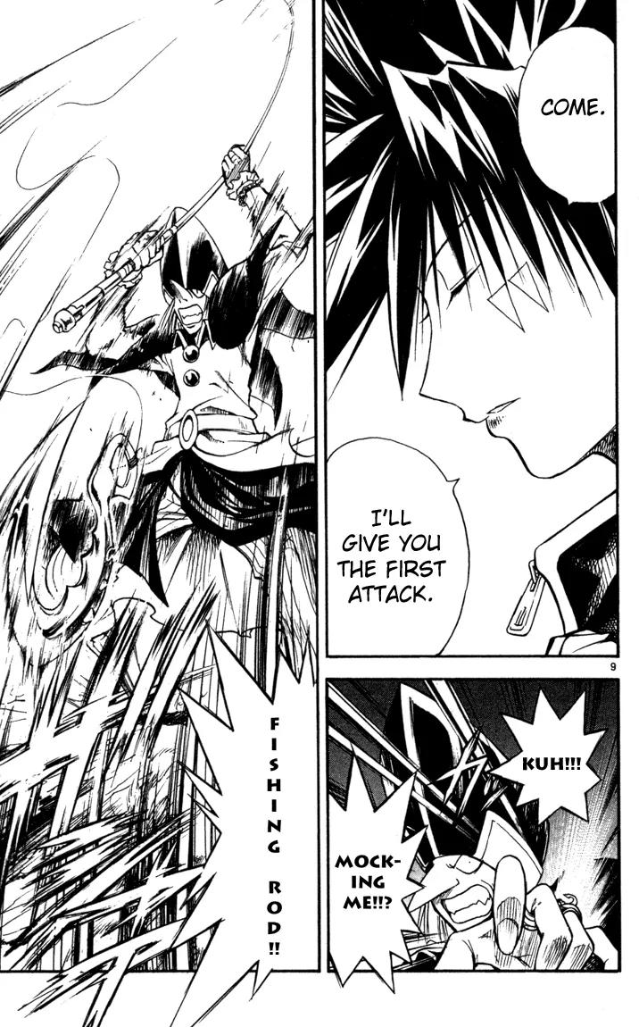Marchen Awakens Romance Chapter 72 page 9 - Chapter 72: Alviss VS Mr.Hook 1