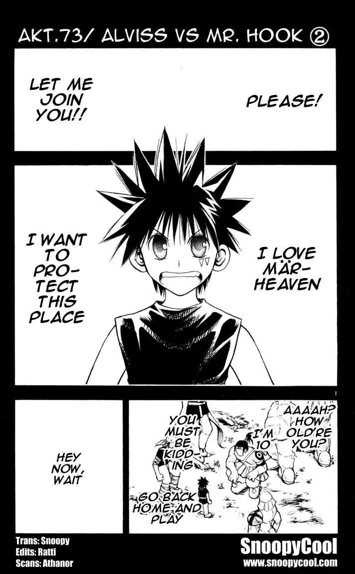 Marchen Awakens Romance Chapter 73 page 1 - Chapter 73: Alviss VS Mr.Hook 2