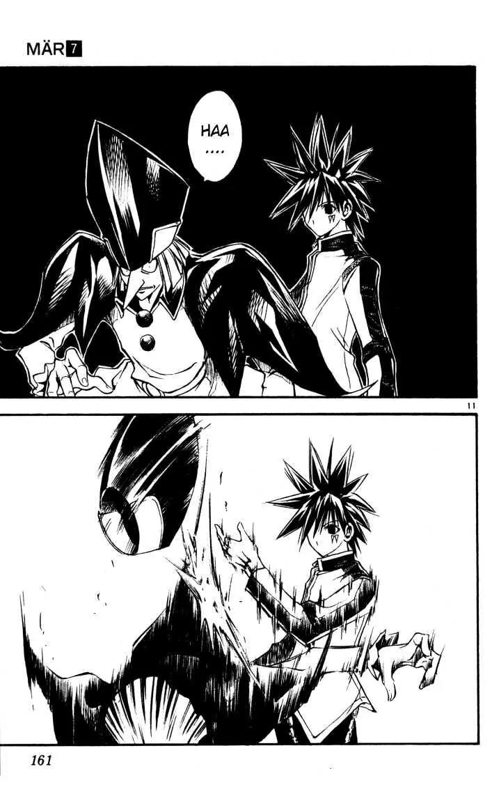 Marchen Awakens Romance Chapter 73 page 11 - Chapter 73: Alviss VS Mr.Hook 2