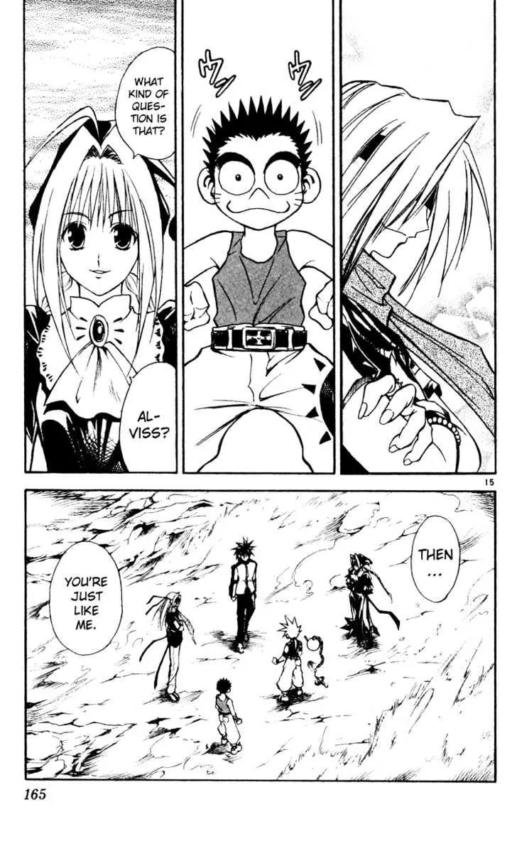 Marchen Awakens Romance Chapter 73 page 15 - Chapter 73: Alviss VS Mr.Hook 2