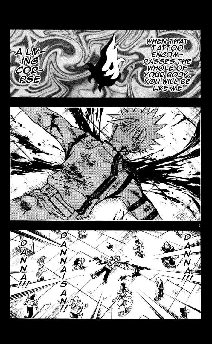 Marchen Awakens Romance Chapter 73 page 5 - Chapter 73: Alviss VS Mr.Hook 2