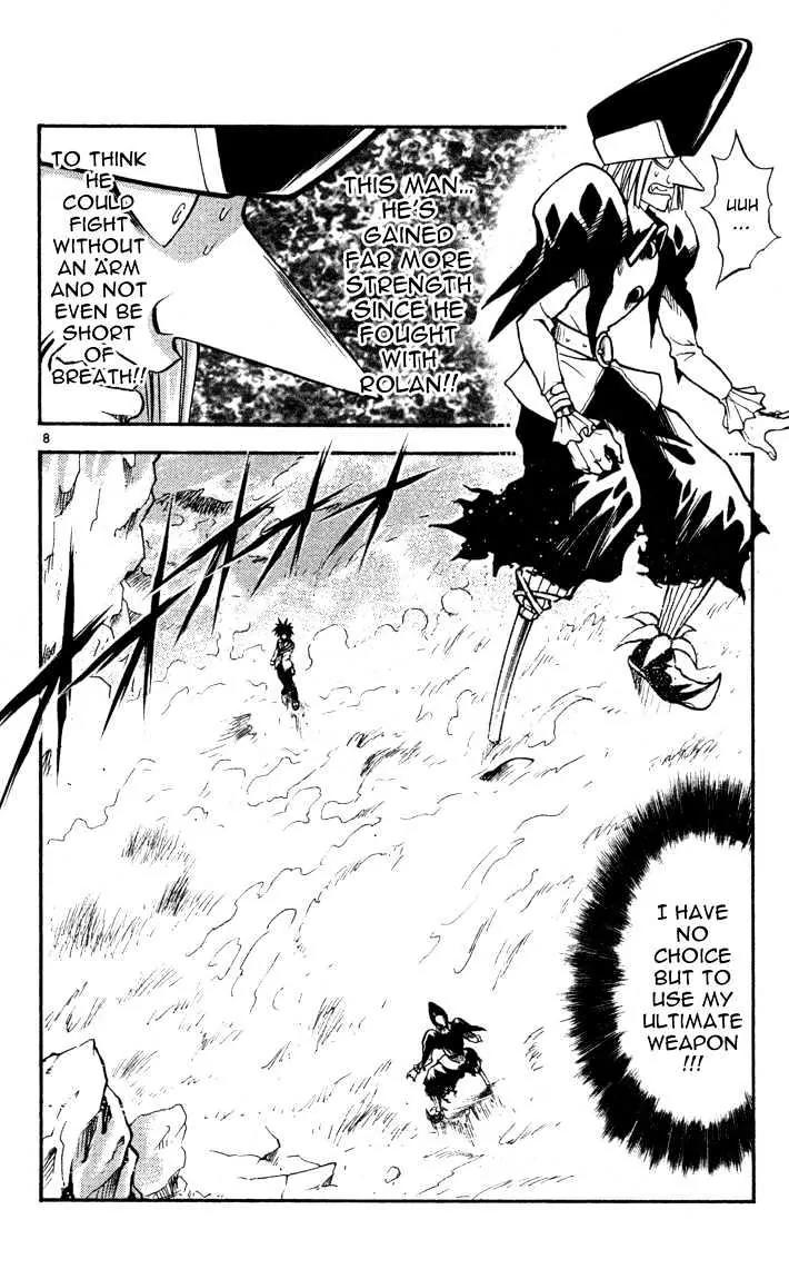 Marchen Awakens Romance Chapter 73 page 8 - Chapter 73: Alviss VS Mr.Hook 2