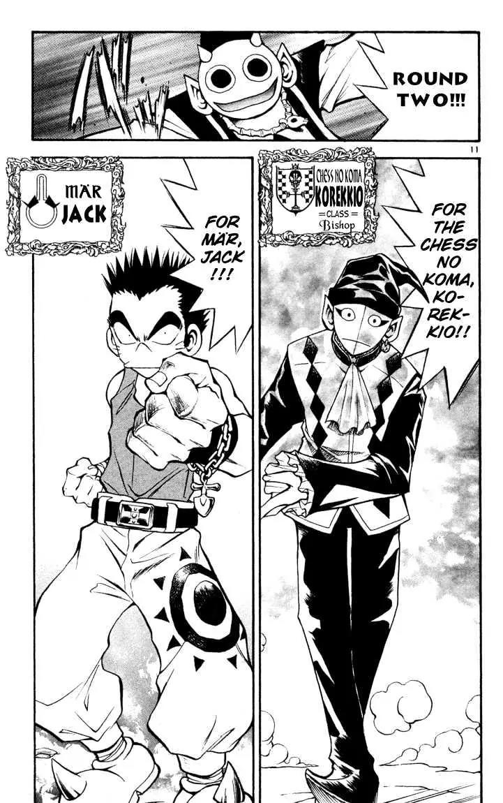 Marchen Awakens Romance Chapter 74 page 11 - Chapter 74: Jack VS Korekkio 1