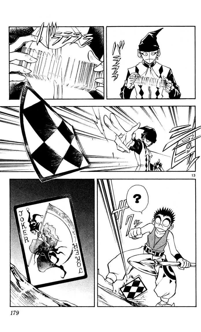 Marchen Awakens Romance Chapter 74 page 13 - Chapter 74: Jack VS Korekkio 1