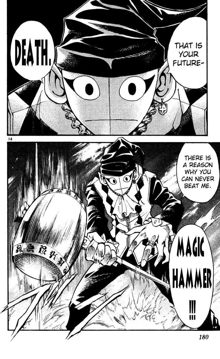Marchen Awakens Romance Chapter 74 page 14 - Chapter 74: Jack VS Korekkio 1