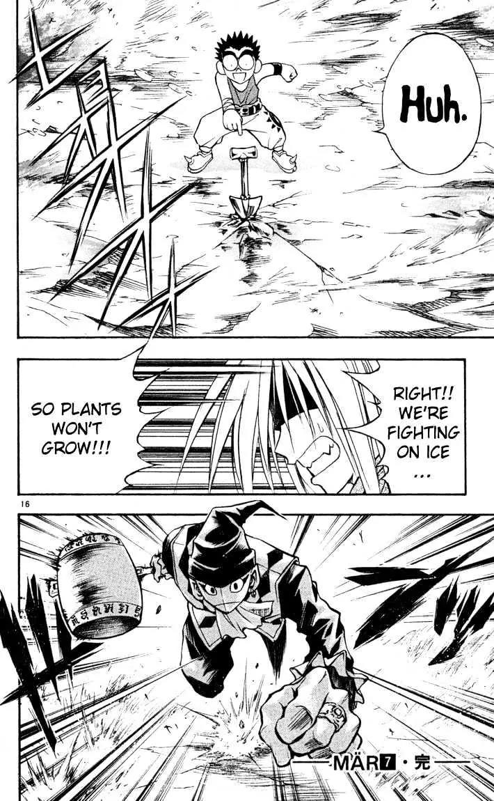 Marchen Awakens Romance Chapter 74 page 16 - Chapter 74: Jack VS Korekkio 1