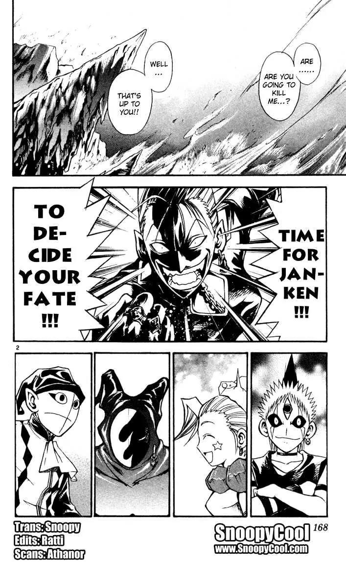 Marchen Awakens Romance Chapter 74 page 2 - Chapter 74: Jack VS Korekkio 1