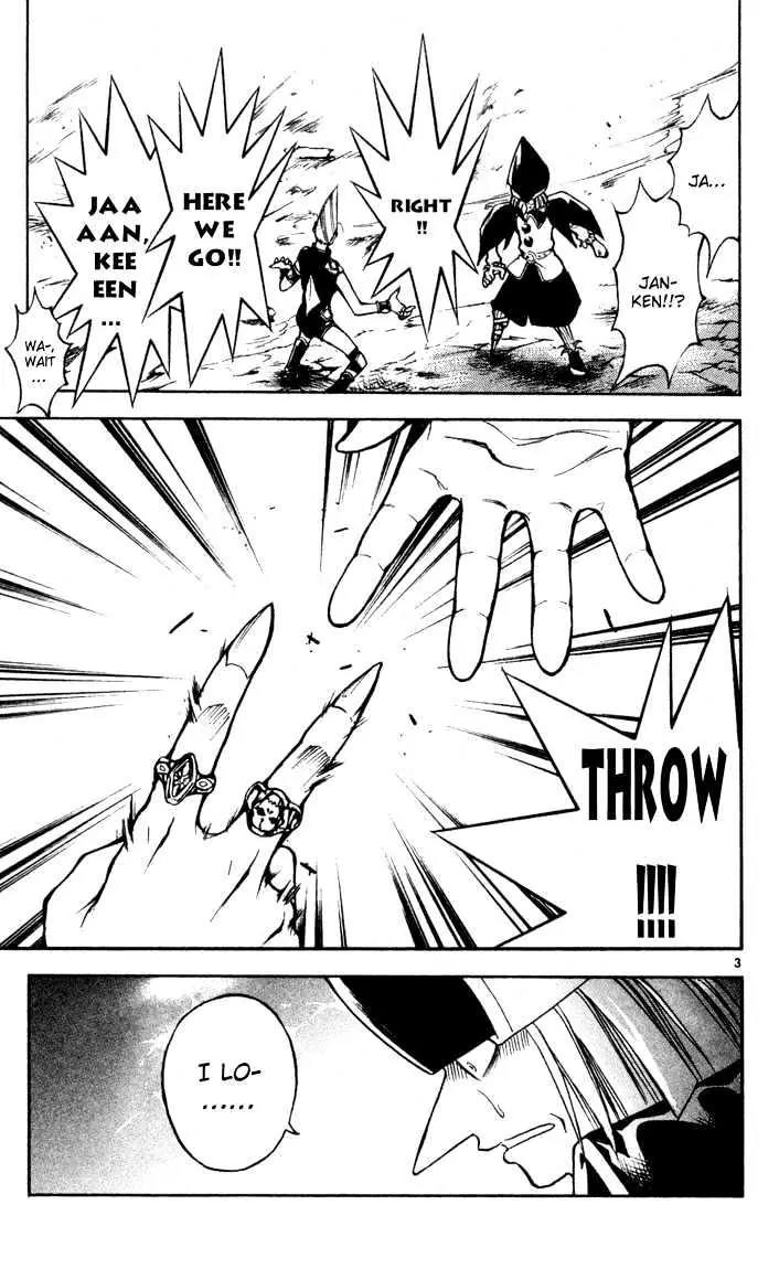 Marchen Awakens Romance Chapter 74 page 3 - Chapter 74: Jack VS Korekkio 1