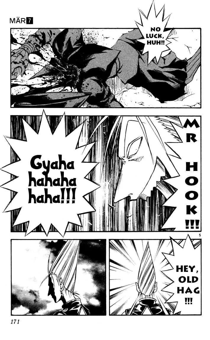Marchen Awakens Romance Chapter 74 page 5 - Chapter 74: Jack VS Korekkio 1