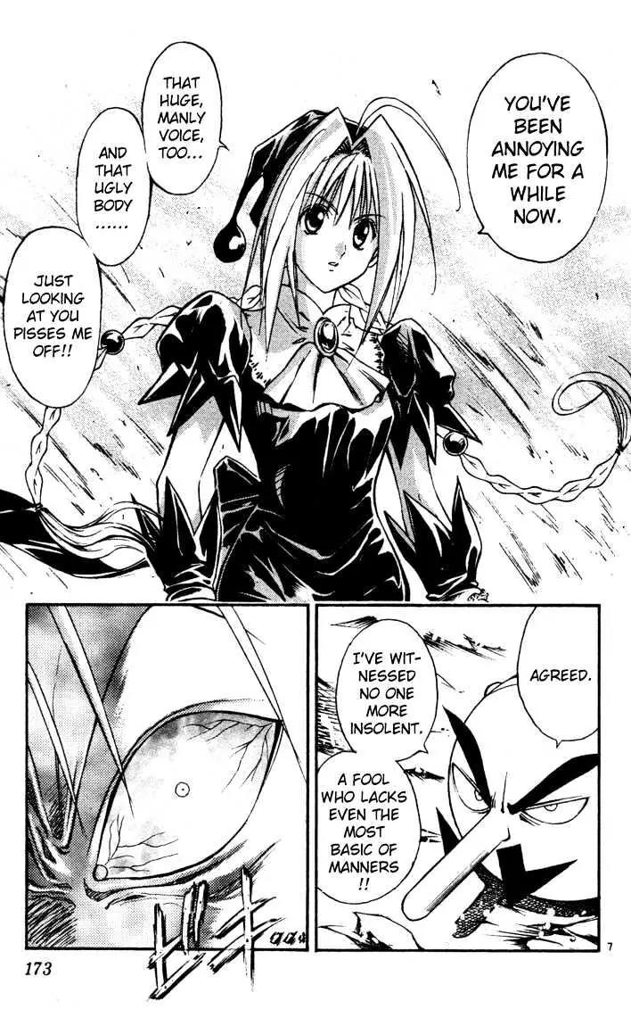 Marchen Awakens Romance Chapter 74 page 7 - Chapter 74: Jack VS Korekkio 1