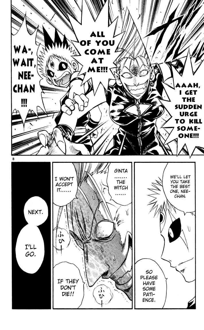 Marchen Awakens Romance Chapter 74 page 8 - Chapter 74: Jack VS Korekkio 1