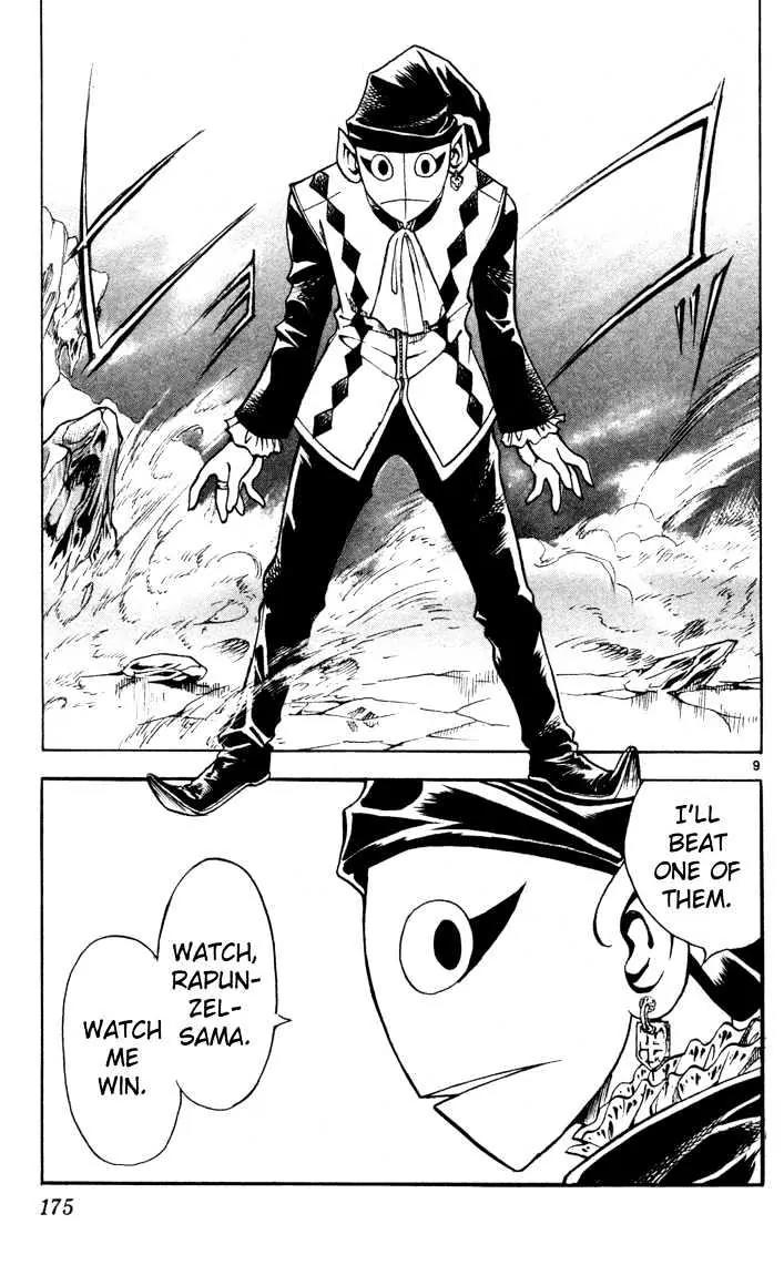 Marchen Awakens Romance Chapter 74 page 9 - Chapter 74: Jack VS Korekkio 1