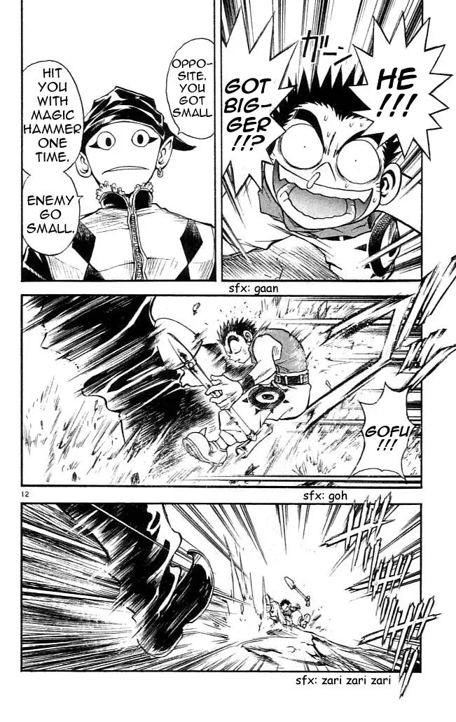 Marchen Awakens Romance Chapter 75 page 13 - Chapter 75: Jack VS Korekkio 2