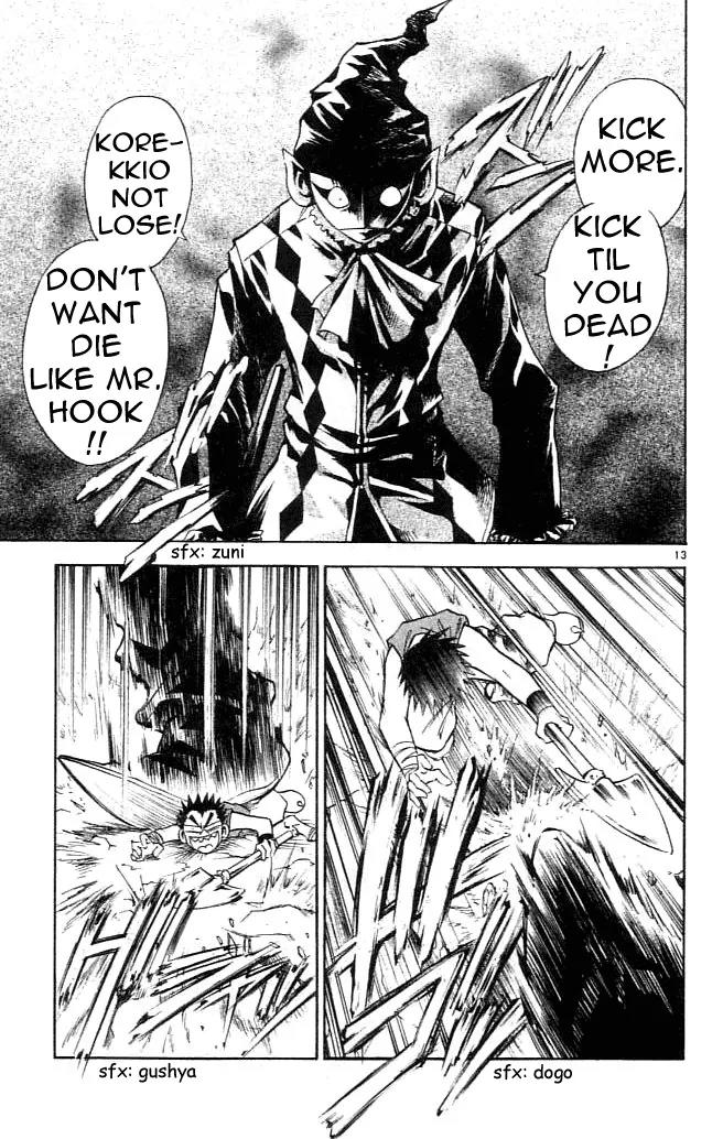 Marchen Awakens Romance Chapter 75 page 14 - Chapter 75: Jack VS Korekkio 2
