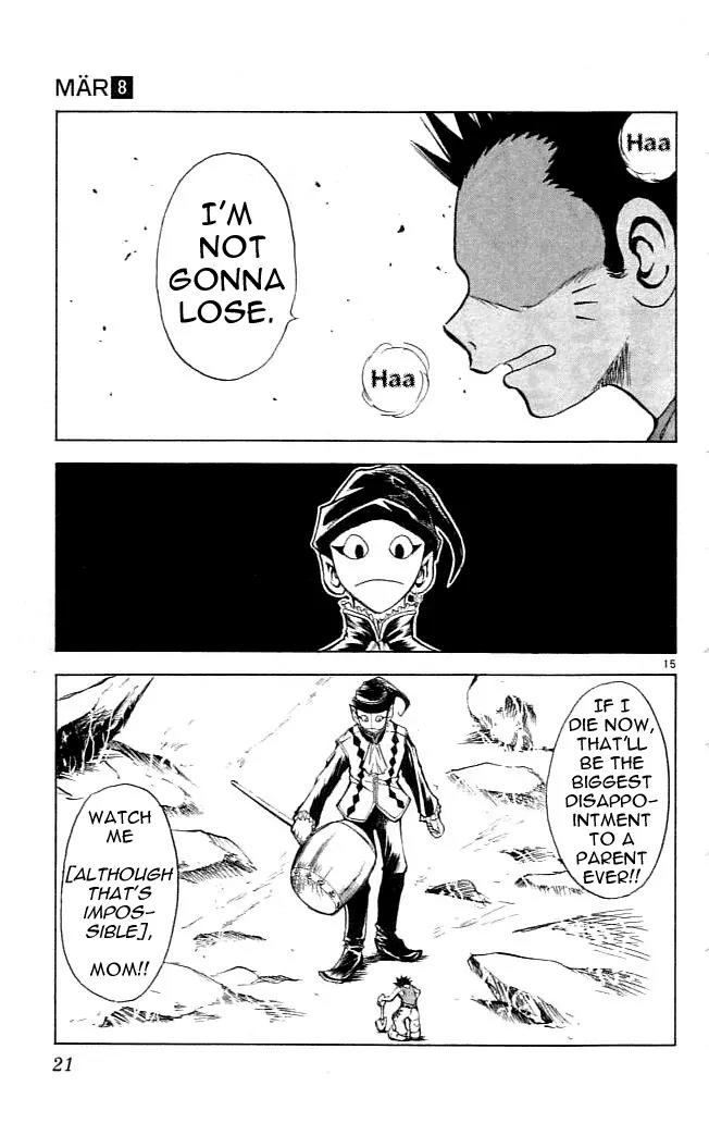 Marchen Awakens Romance Chapter 75 page 16 - Chapter 75: Jack VS Korekkio 2