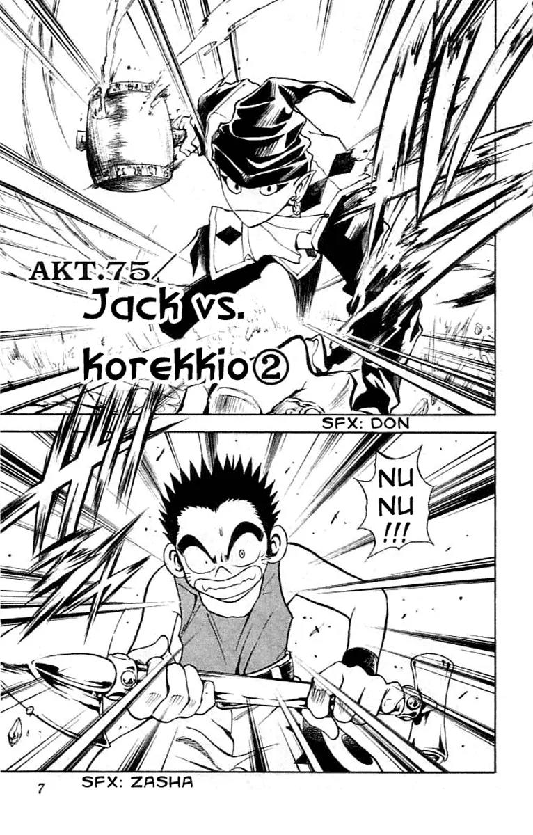 Marchen Awakens Romance Chapter 75 page 2 - Chapter 75: Jack VS Korekkio 2