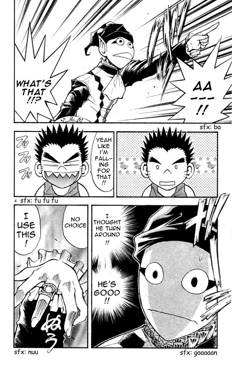 Marchen Awakens Romance Chapter 75 page 5 - Chapter 75: Jack VS Korekkio 2