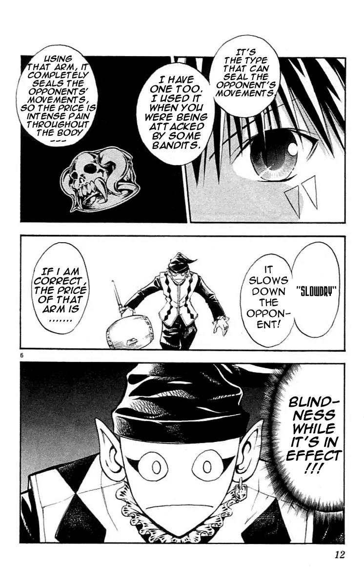 Marchen Awakens Romance Chapter 75 page 7 - Chapter 75: Jack VS Korekkio 2