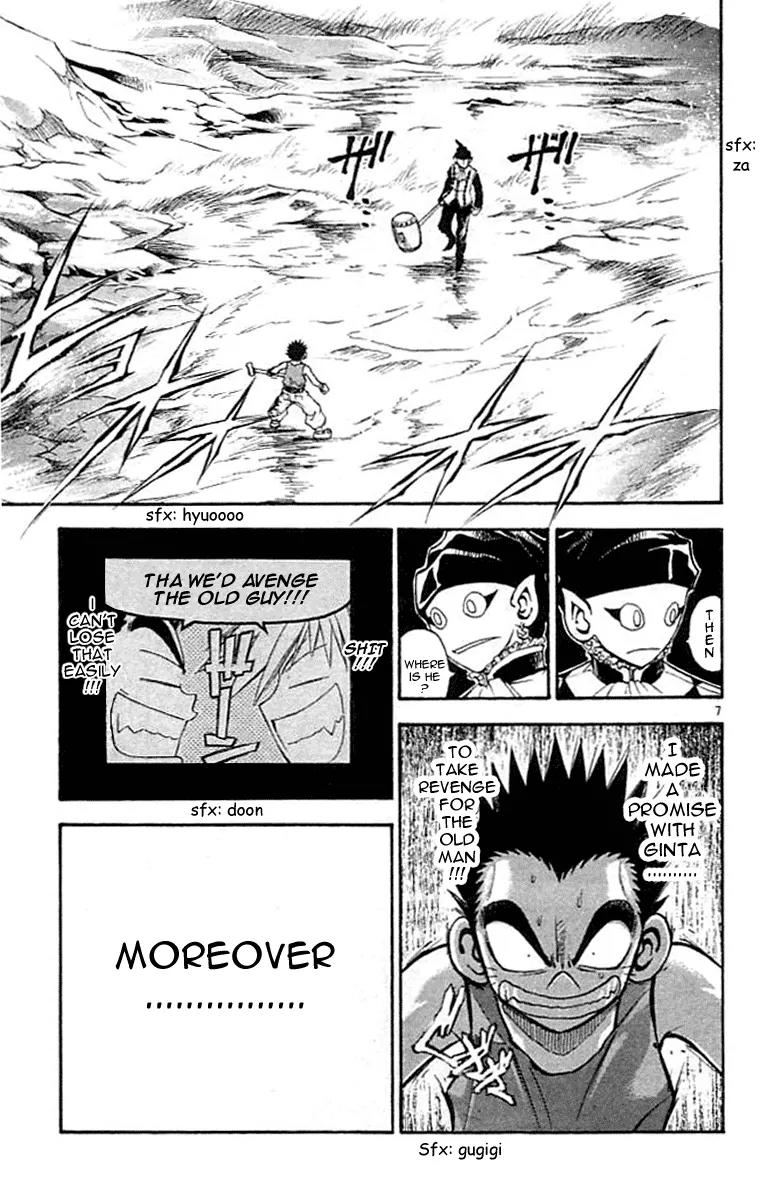 Marchen Awakens Romance Chapter 75 page 8 - Chapter 75: Jack VS Korekkio 2