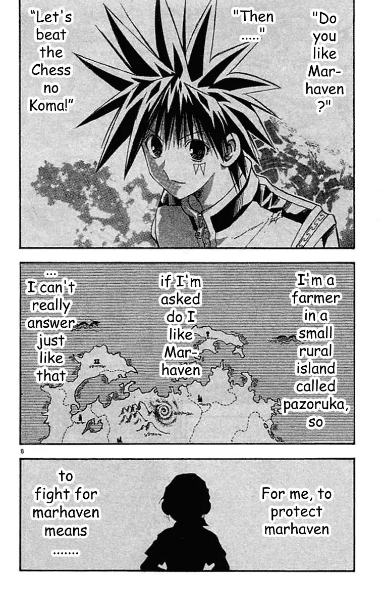 Marchen Awakens Romance Chapter 75 page 9 - Chapter 75: Jack VS Korekkio 2