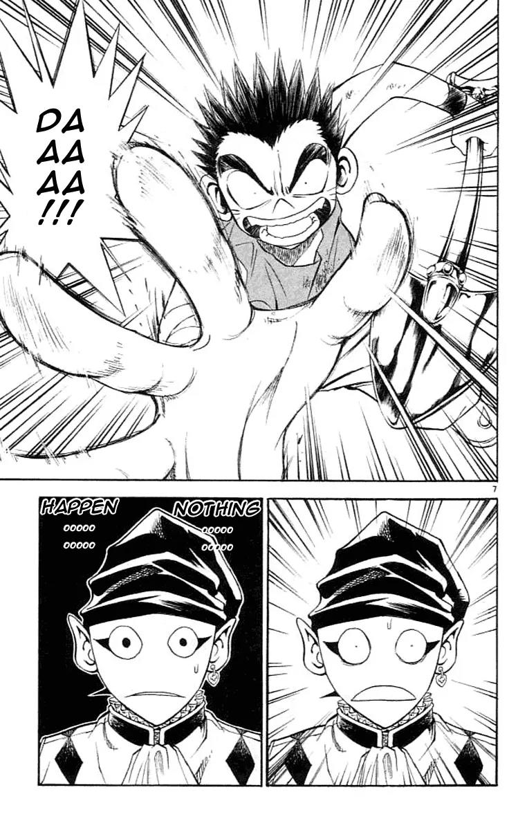 Marchen Awakens Romance Chapter 76 page 11 - Chapter 76: Jack VS Korekkio 3