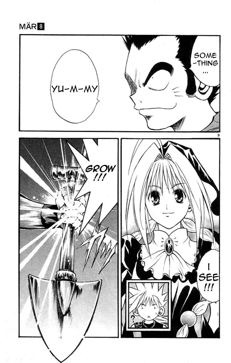 Marchen Awakens Romance Chapter 76 page 13 - Chapter 76: Jack VS Korekkio 3