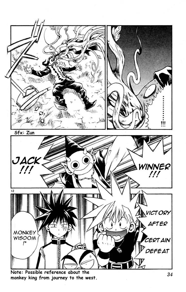 Marchen Awakens Romance Chapter 76 page 15 - Chapter 76: Jack VS Korekkio 3