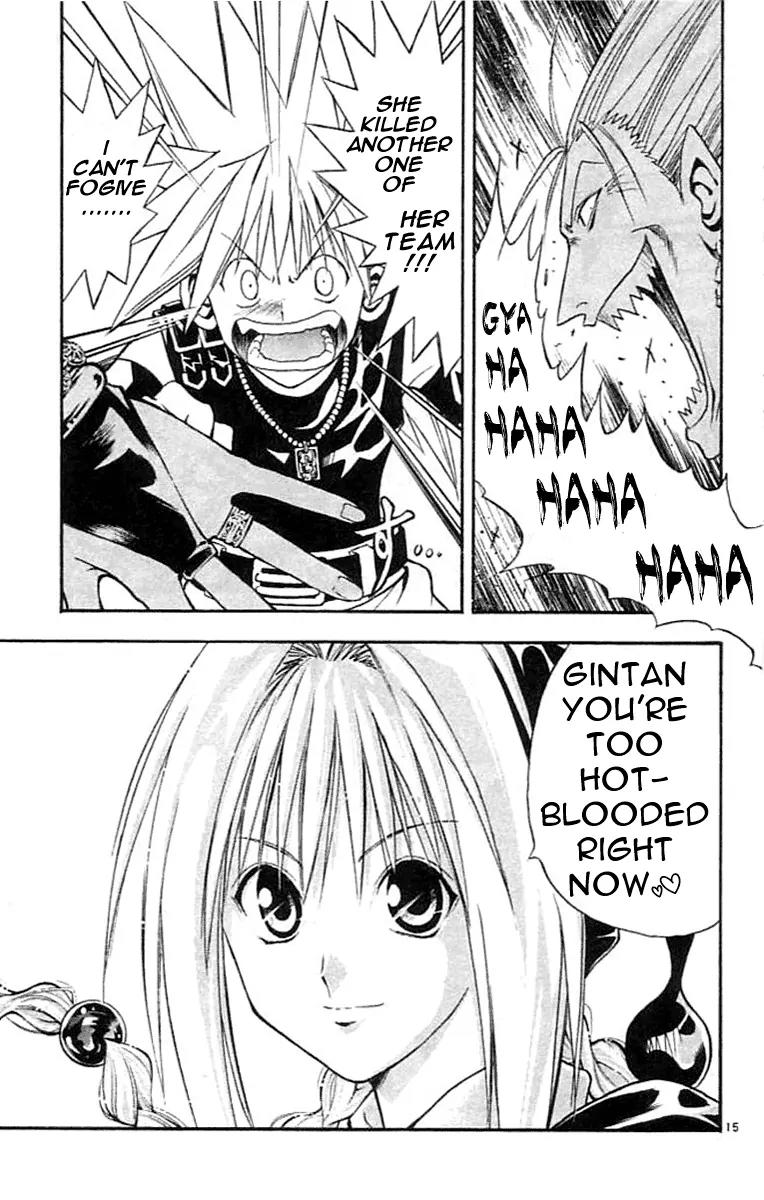 Marchen Awakens Romance Chapter 76 page 18 - Chapter 76: Jack VS Korekkio 3