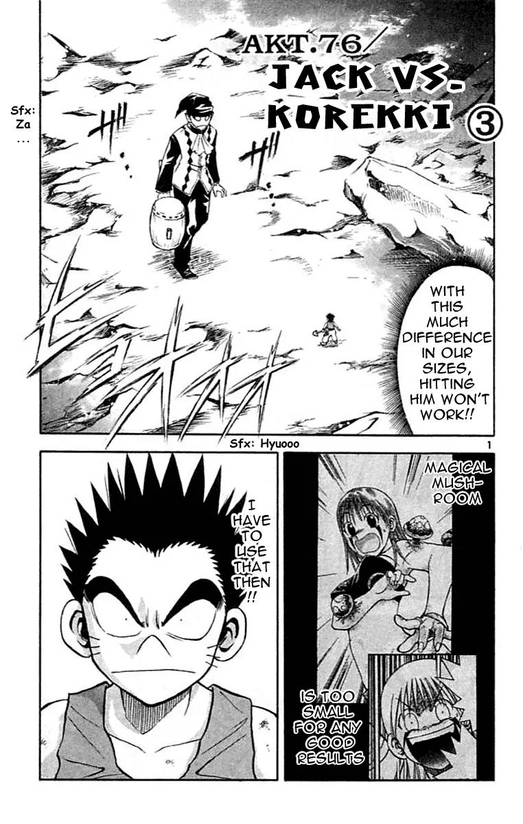 Marchen Awakens Romance Chapter 76 page 5 - Chapter 76: Jack VS Korekkio 3
