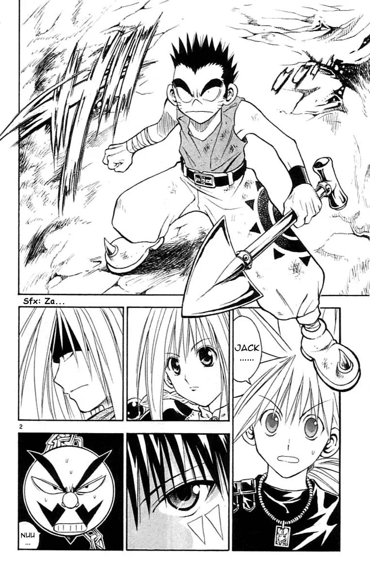 Marchen Awakens Romance Chapter 76 page 6 - Chapter 76: Jack VS Korekkio 3