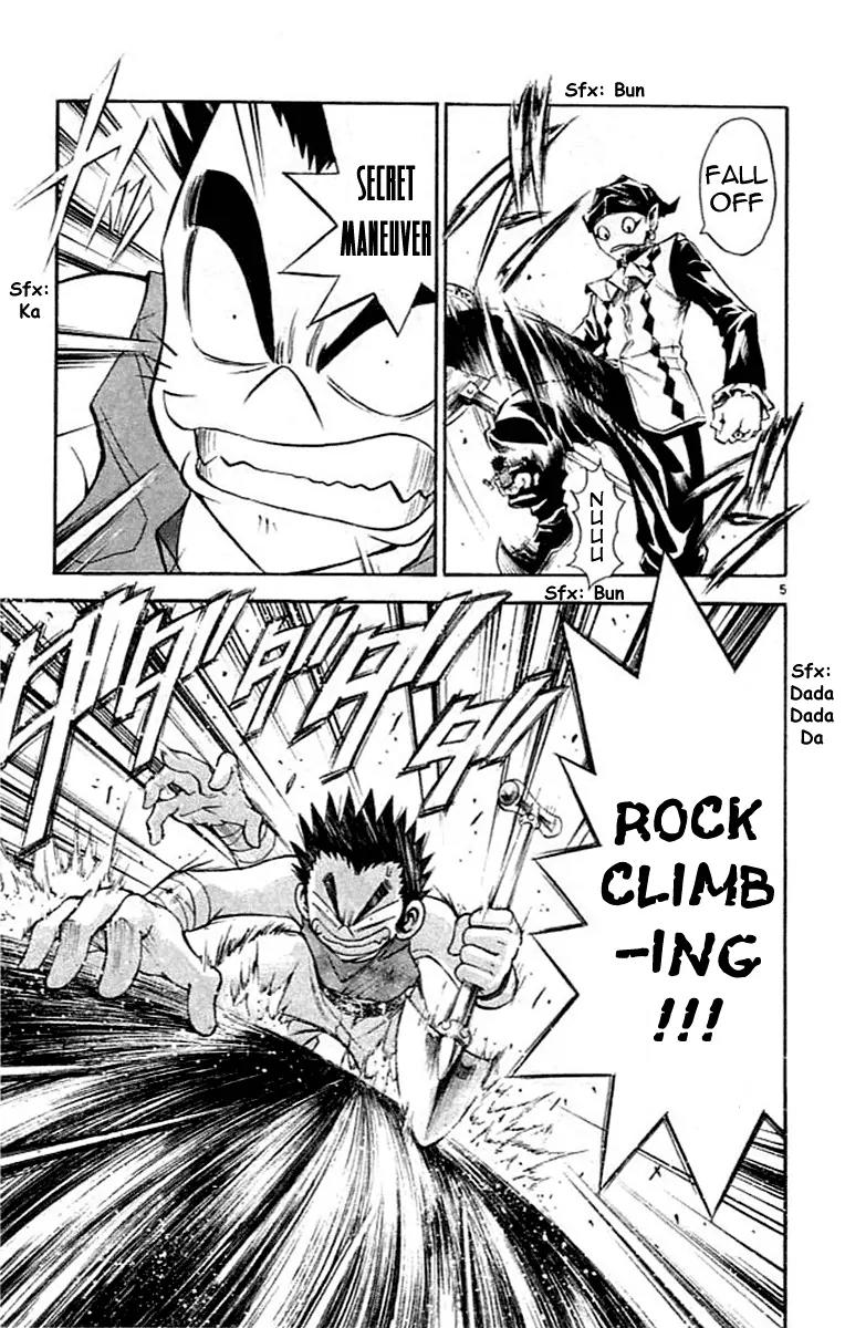 Marchen Awakens Romance Chapter 76 page 9 - Chapter 76: Jack VS Korekkio 3